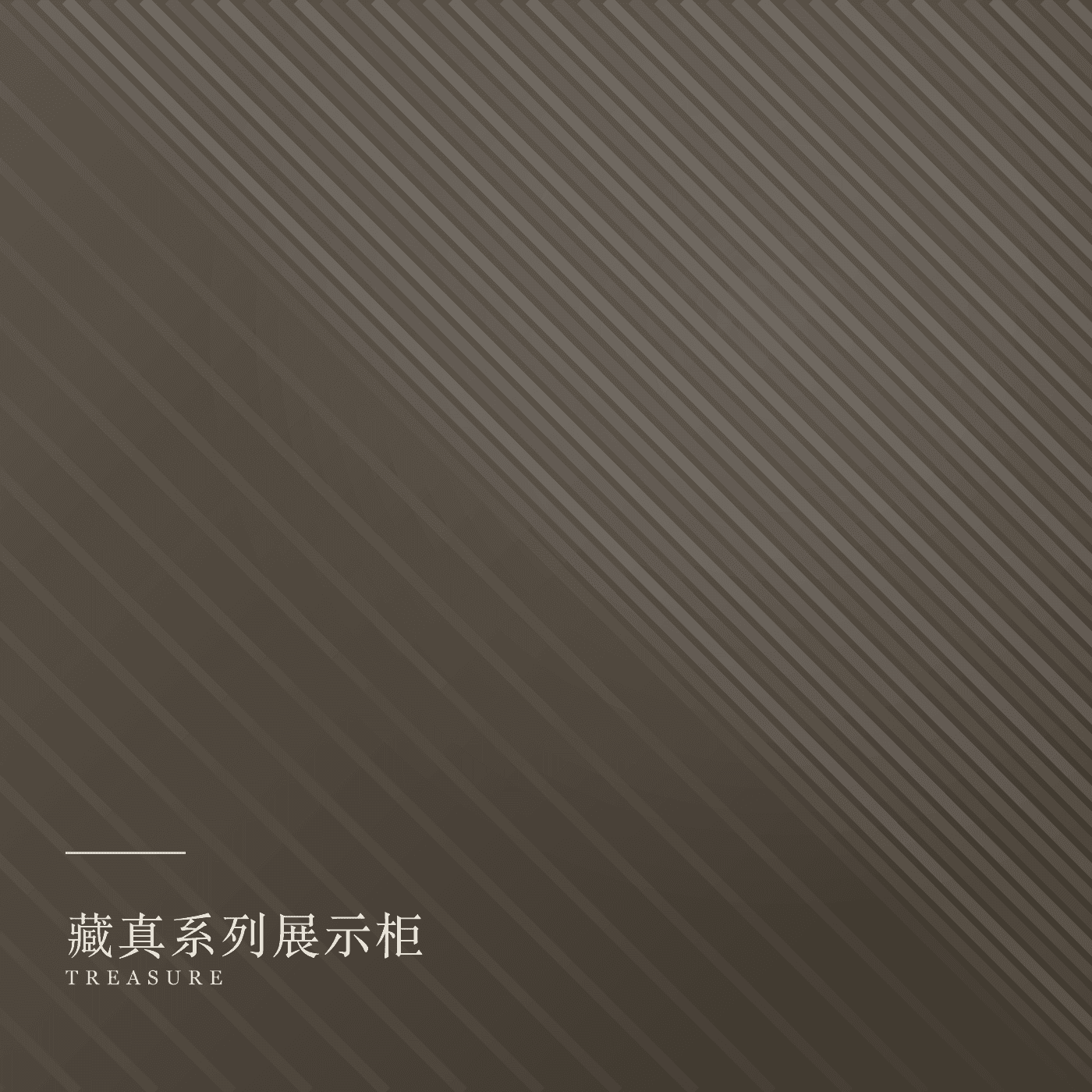 display-cabinets 产品主图