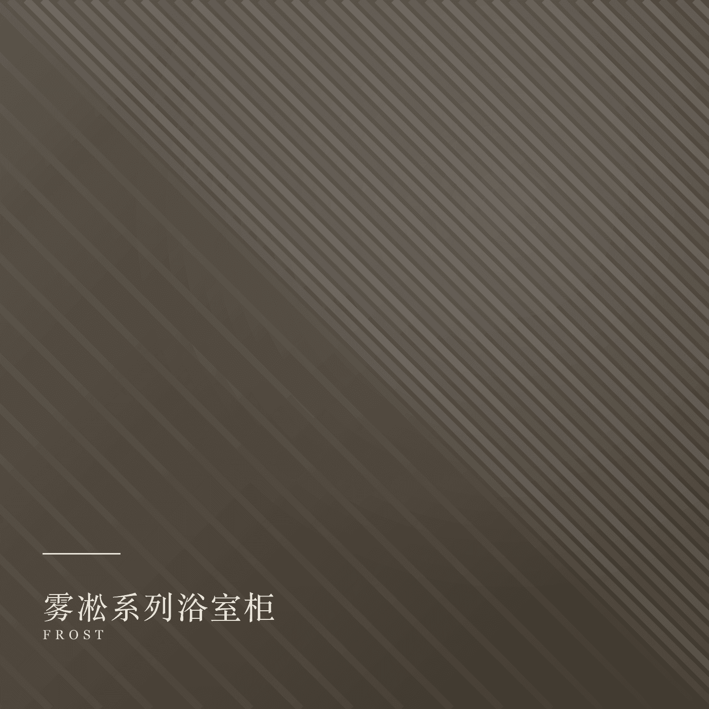 bathroom-vanities 产品主图