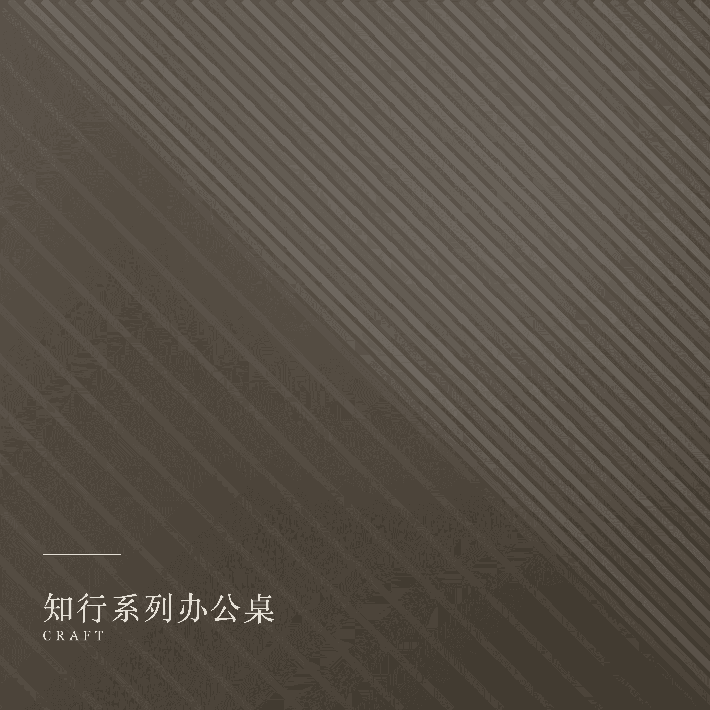 office-desks 产品主图